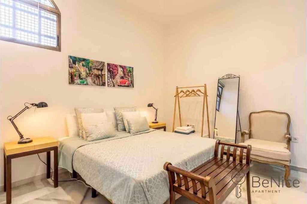 Luxury Apartamento Sevilla Centro -Triana Eksteriør billede